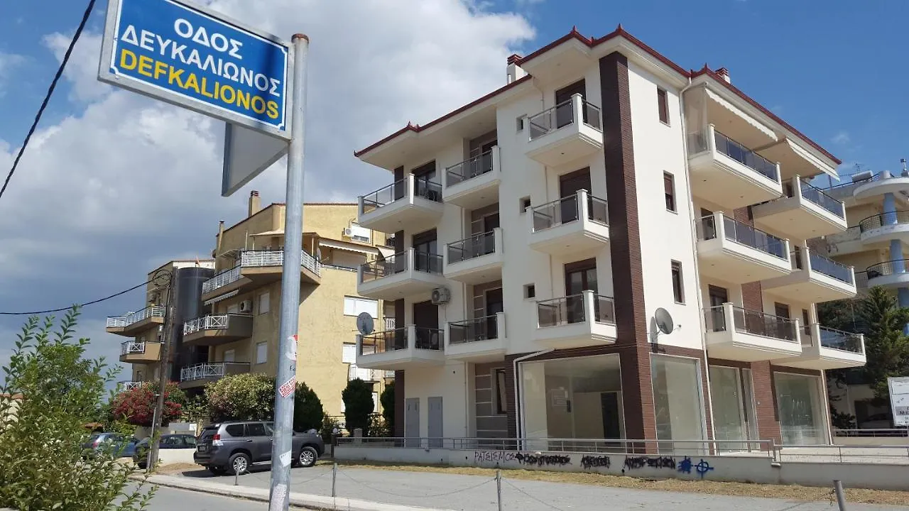 Flat Peraia Apartment